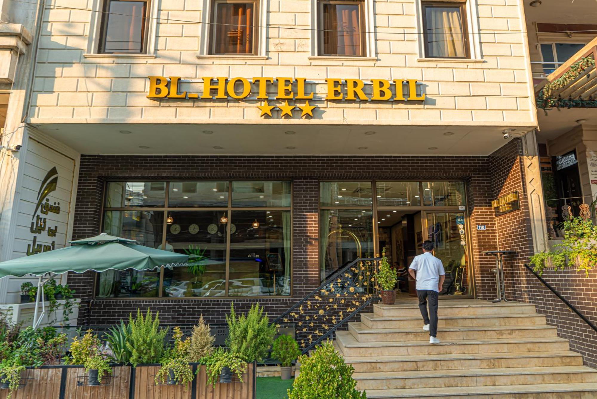 Bl-Hotels Erbil Exterior photo